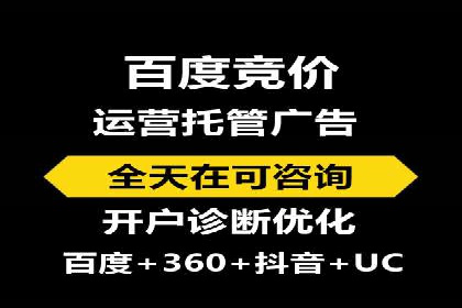 社交网络中信息流平台的算法优化案例